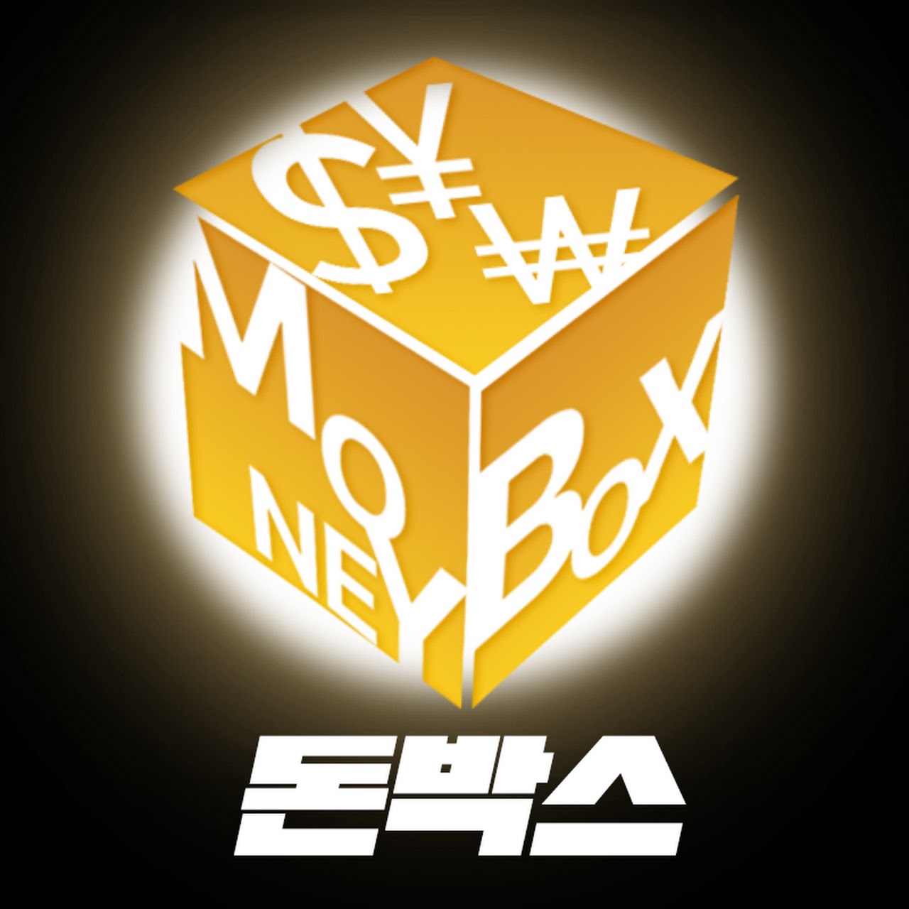 돈박스 프로젝트 대표 이미지