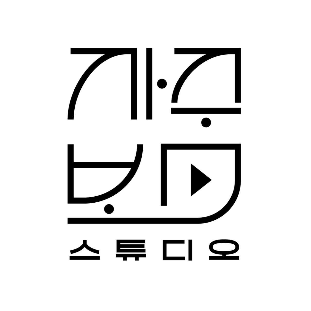 스튜디오 자주봄 프로젝트 대표 이미지